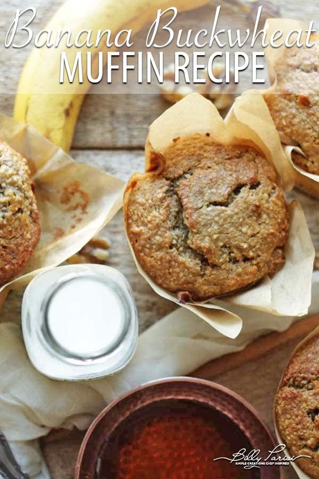 Buckwheat Banana Muffins Recipe