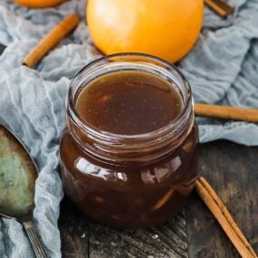 brown sugar ham glaze in a jar