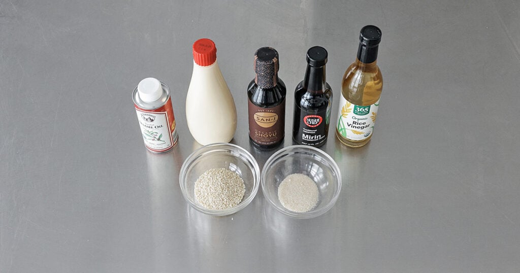 Sesame dressing ingredients