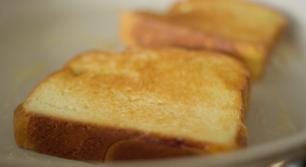 close up of a browned slice of toast