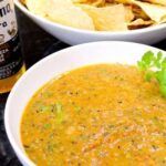 Roasted Tomato Salsa Recipe